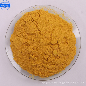 Lvyuan water treatment chemical industrial grade spray dry type pac poly aluminium chloride